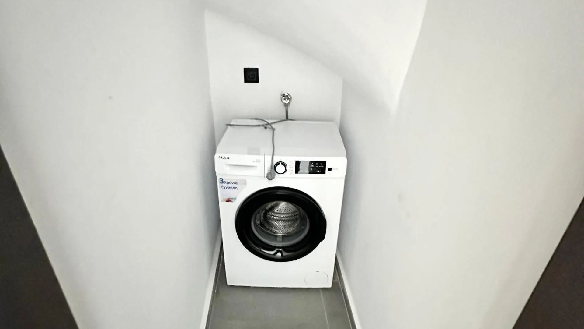 Flaneur Apartment Kallithea